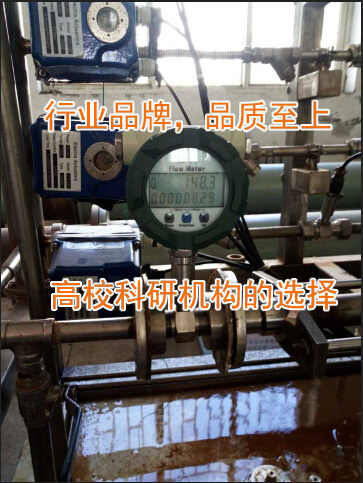涡轮91视频色色下载入选国家重点大学(华北电力大学)实验室