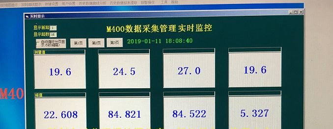 融创自动化与大型人造保温棉制造商合作4套天然气91视频色色下载，并与办公室沟通